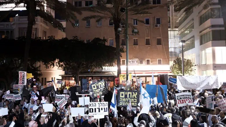 Protest in Tel Aviv