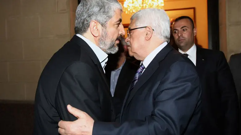 Fatah and Hamas: Reconciliation or divorce?