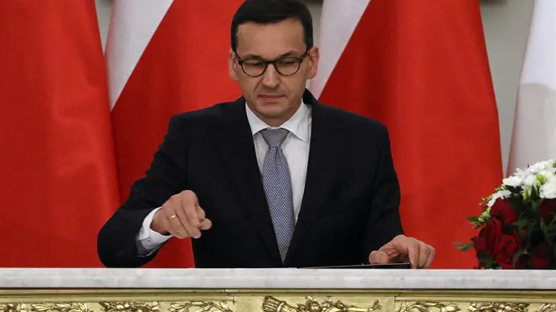 Mateusz Morawiecki