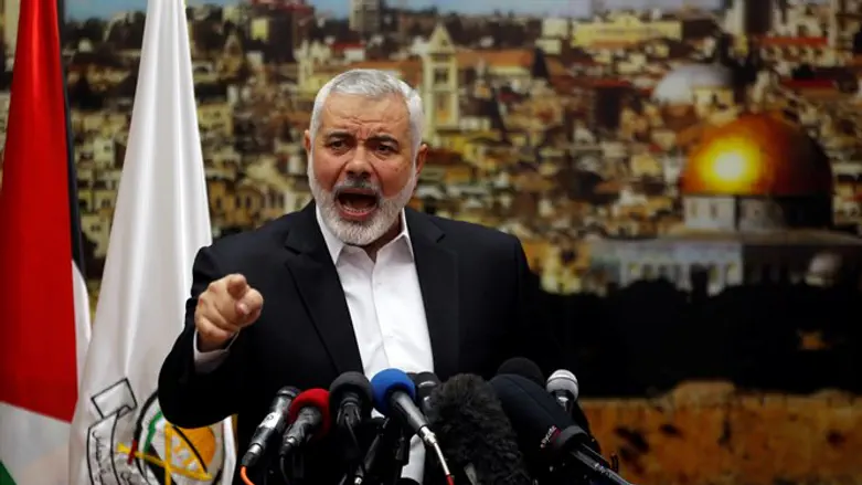 Ismail Haniyeh