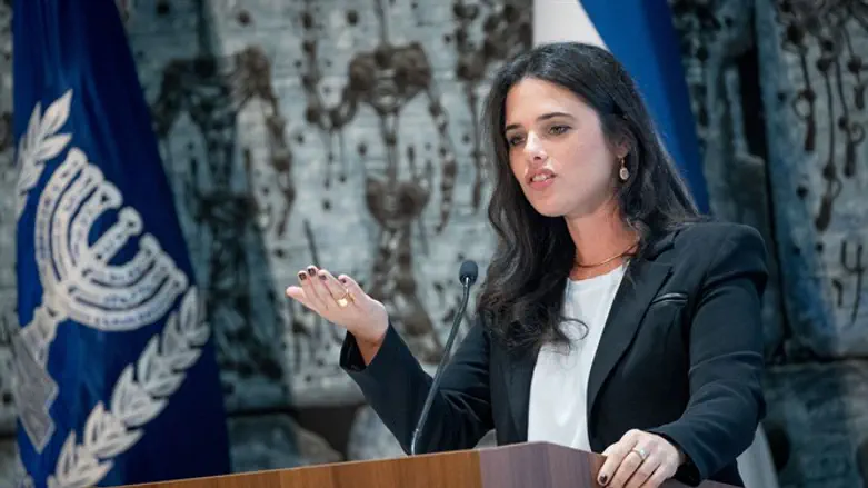 Ayelet Shaked