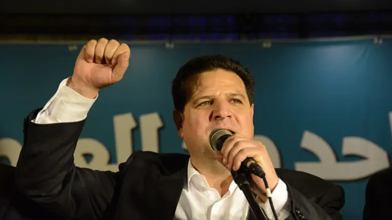Ayman Odeh