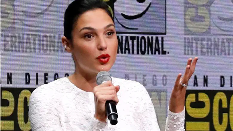 Gal Gadot