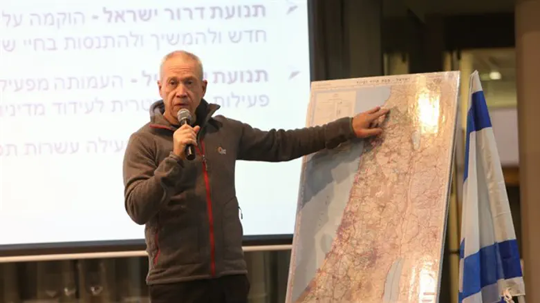 Yoav Galant