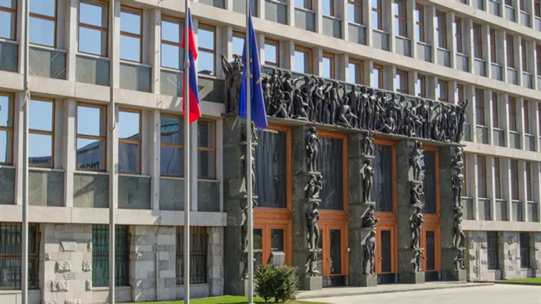 Slovenian parliament