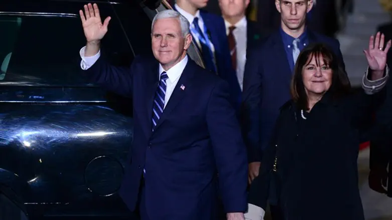 US Vice President Mike Pence and his wife Karen