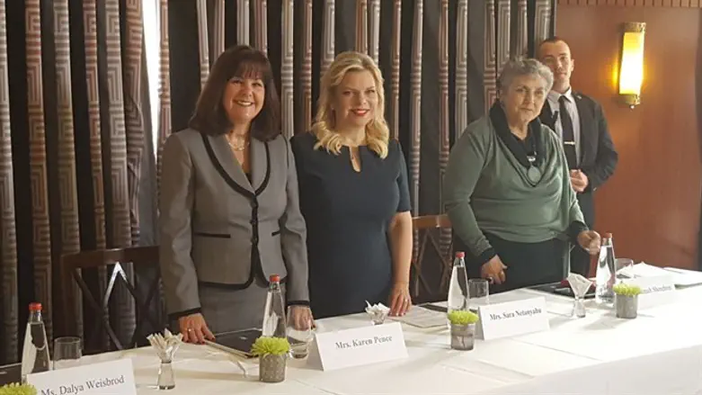 Karen Pence and Sara Netanyahu
