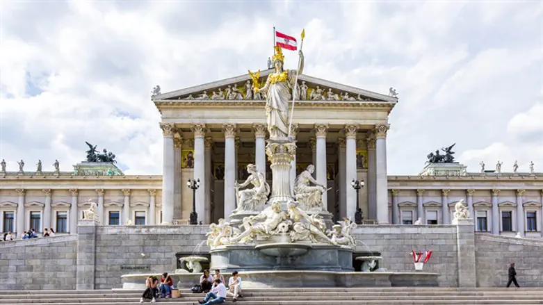 Austria's Parliament building in Vienna