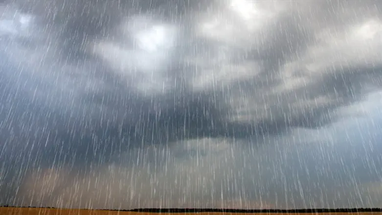 Rain