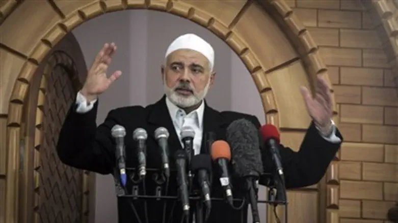 Ismail Haniyeh