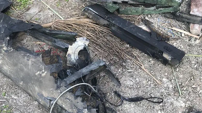 Remnants of Iranian UAV downed by IDF