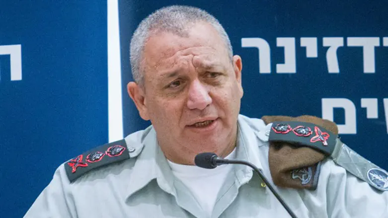 Gadi Eizenkot