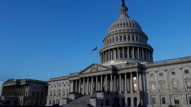 US Capitol
