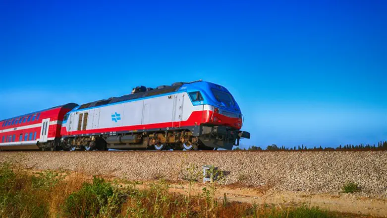 Train