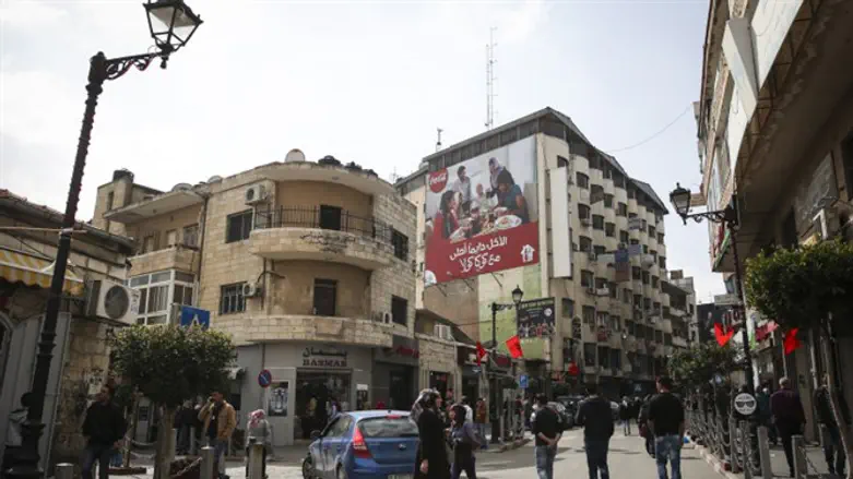Ramallah
