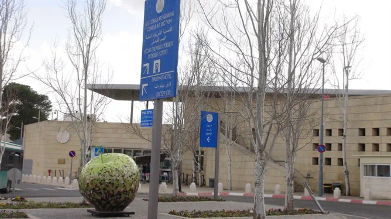 US consulate in Jerusalem