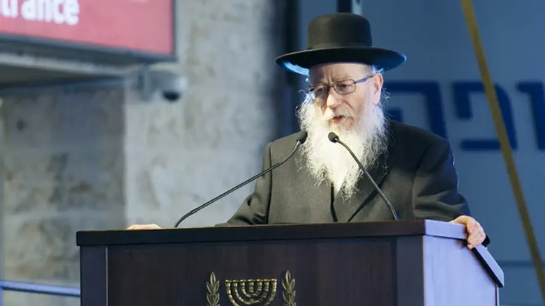 Litzman