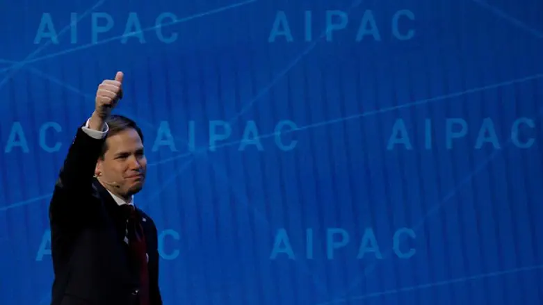 Sen. Rubio at AIPAC