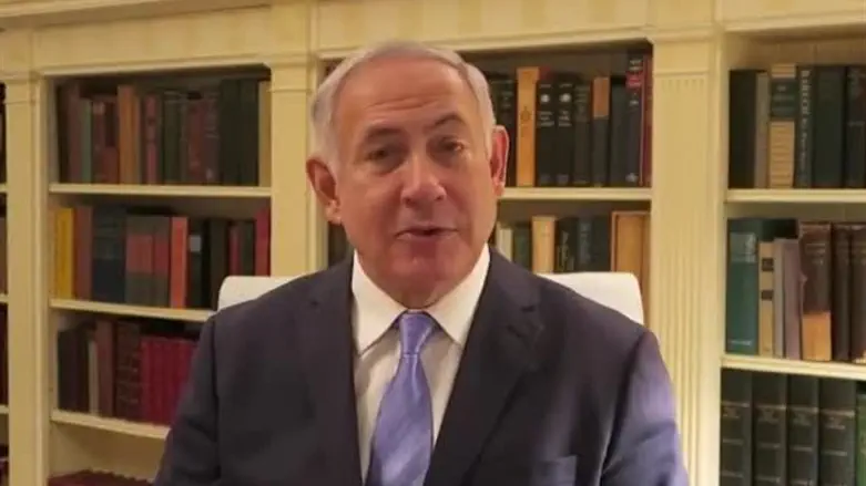 Netanyahu in New York