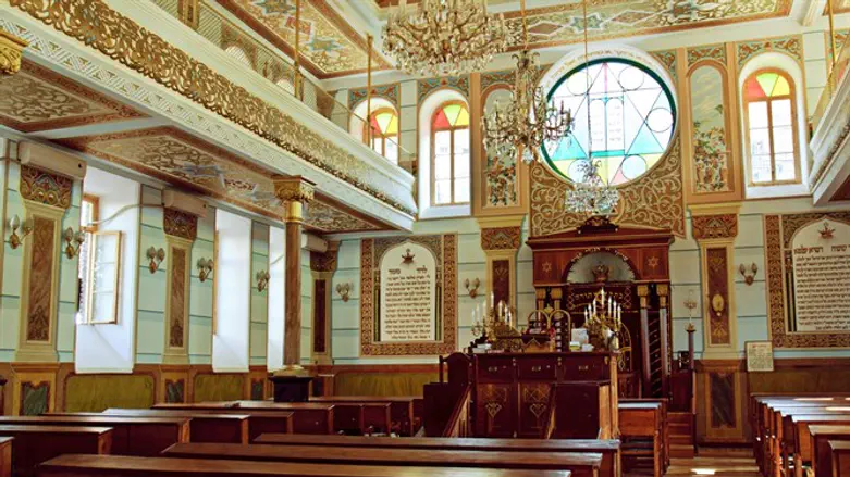 Synagogue