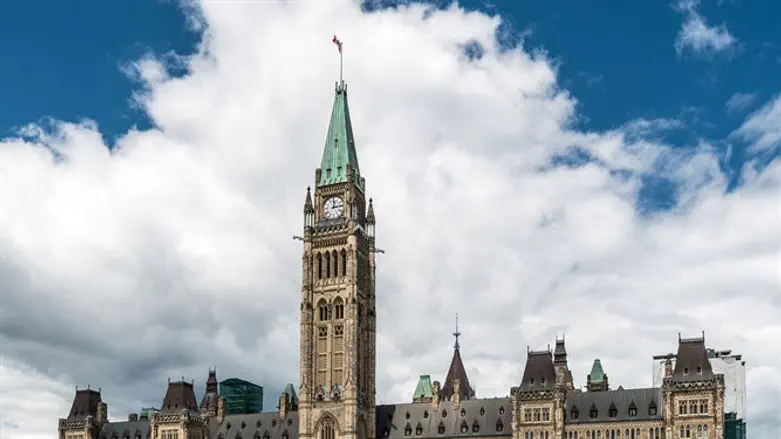 Canadian Parliament