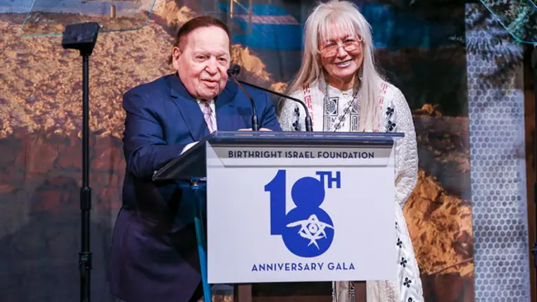 Miriam and Sheldon Adelson