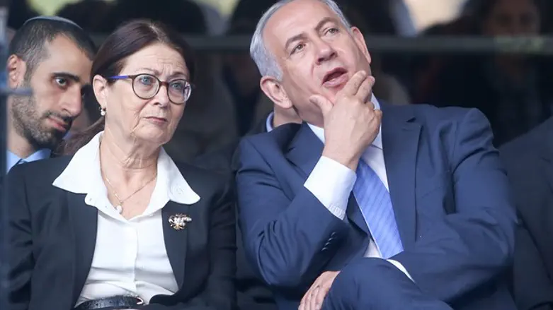 PM Netanyahu and Chief Justice Hayut