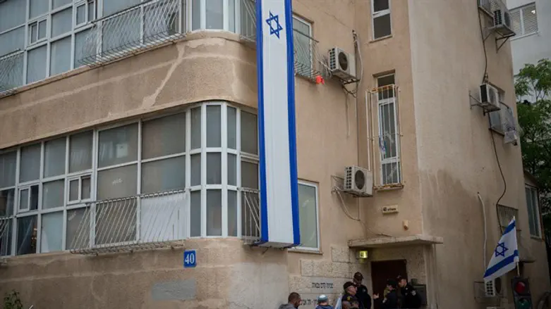 Bnei Tzion Mechina in Tel Aviv