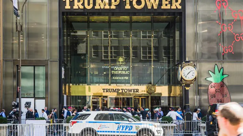 Trump Tower