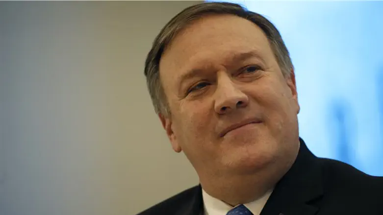Mike Pompeo