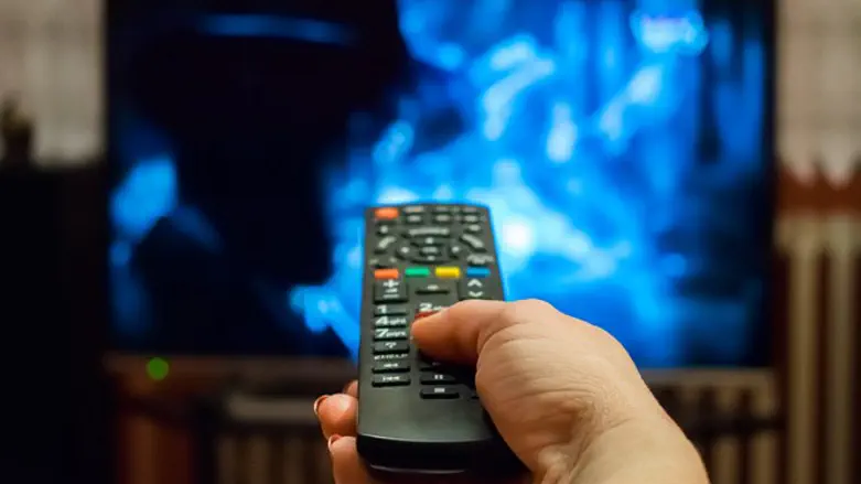 Watching television (illustrative)