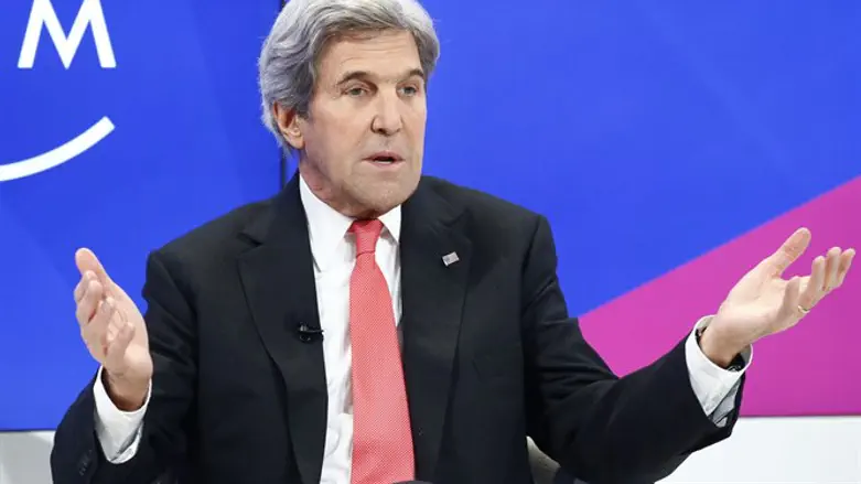 John Kerry