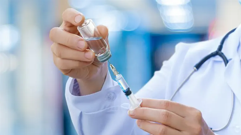 Vaccine
