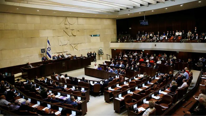 Knesset plenum
