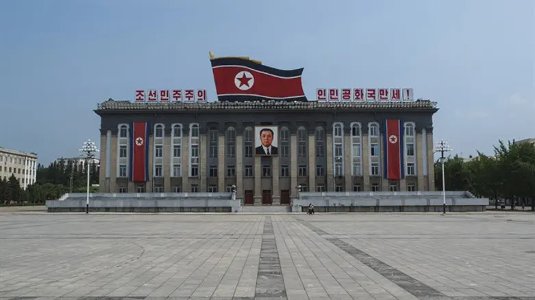 Kim Il-Sung Square, Pyongyang North Korea