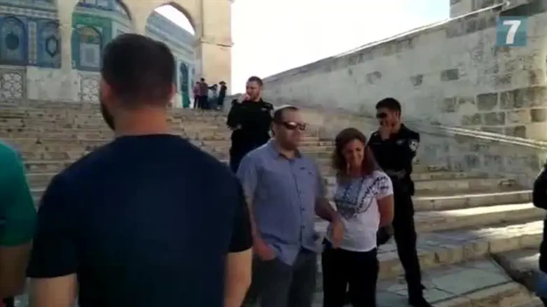 Couple detained for visiting Temple Mount