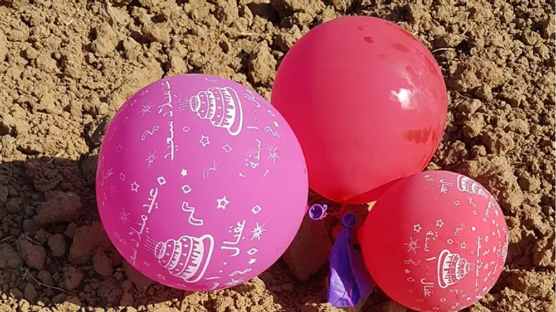 balloon bomb