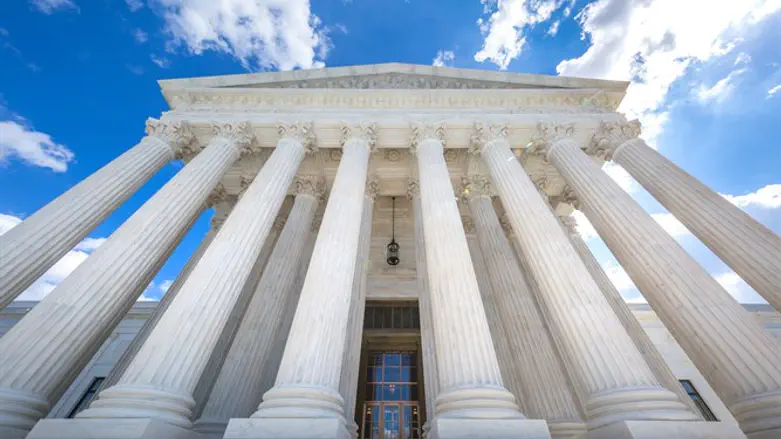US Supreme Court