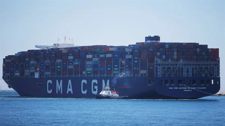 CMA CGM cargo ship