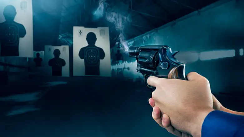 Shooting range