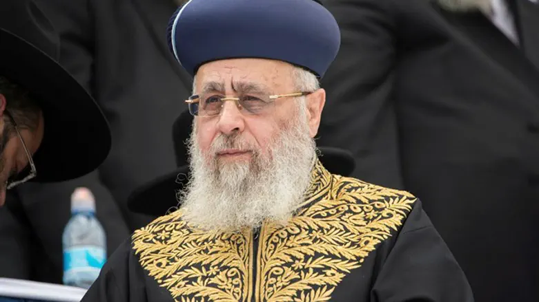 Rabbi Yitzchak Yosef