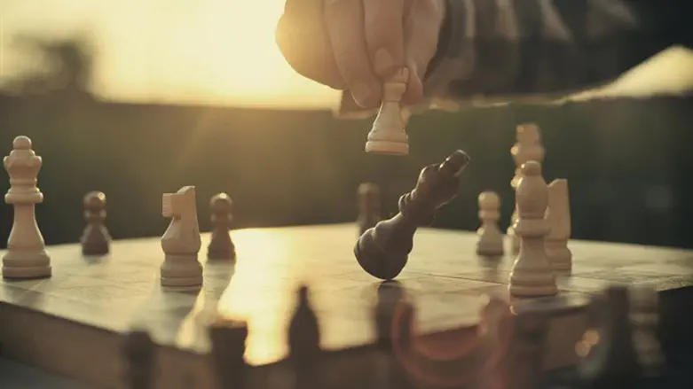 Chess