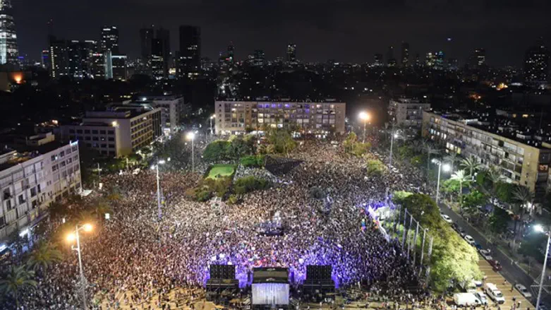 LGBTQ protest in Tel Aviv's Rabin Square