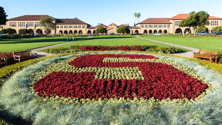 Violent threats to Jewish students at Stanford U.