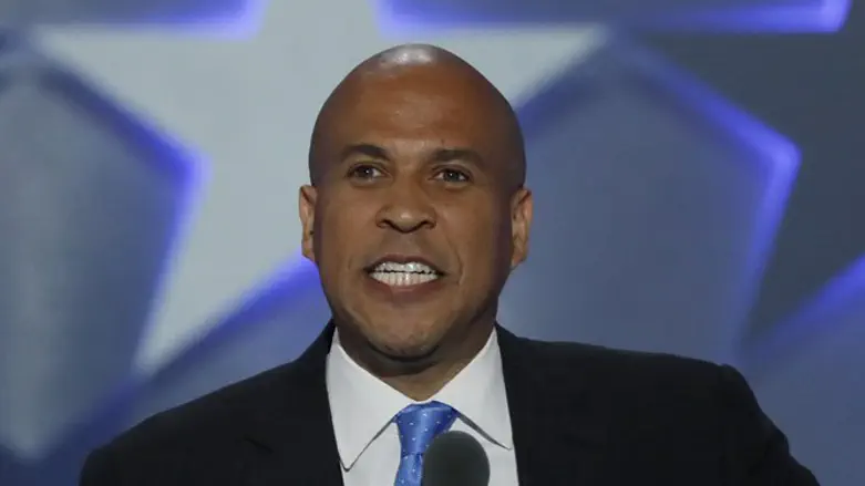 Cory Booker