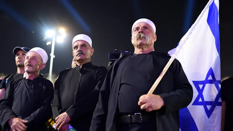 Druze-led rally to protest Nationality Law in Rabin Square