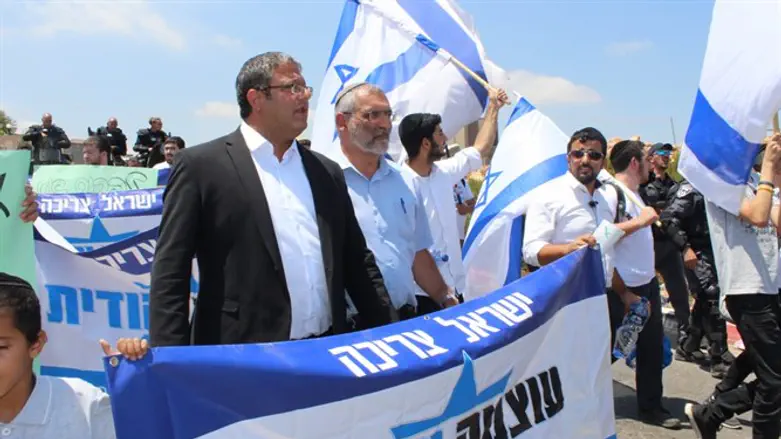 Otzma Yehudit activists in Umm al Fahm
