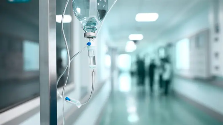 Hospital (illustrative)