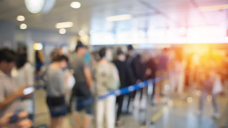Airport (illustrative)