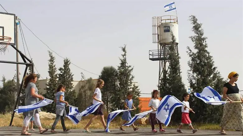 Mitzpe Yair